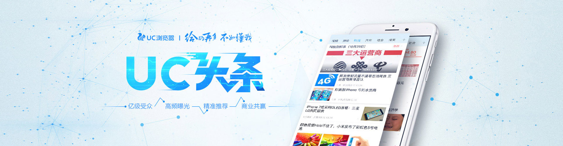 韶关谷歌sem