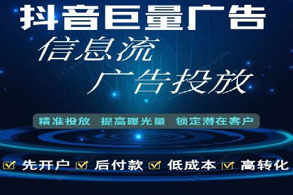 竞品分析：SEM竞价员如何制定优化方案